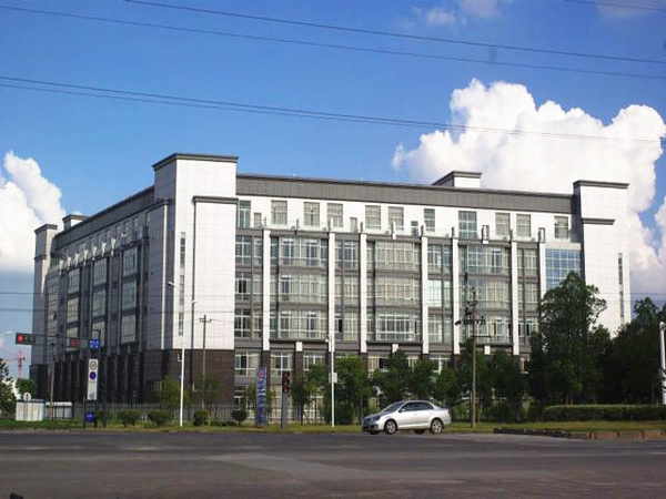 江西省科学院