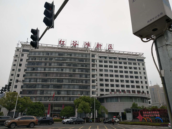 南昌市红谷滩新区管理委员会