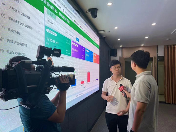 我司接受江西省电视台关于节能宣传周主题采